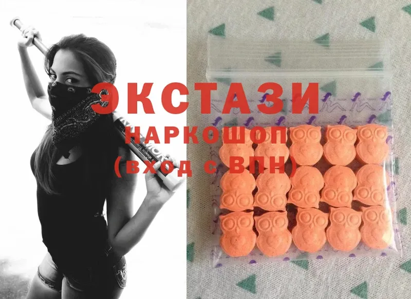 Экстази MDMA  omg рабочий сайт  Дудинка 