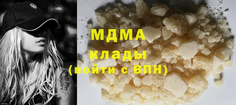 MDMA crystal  Дудинка 